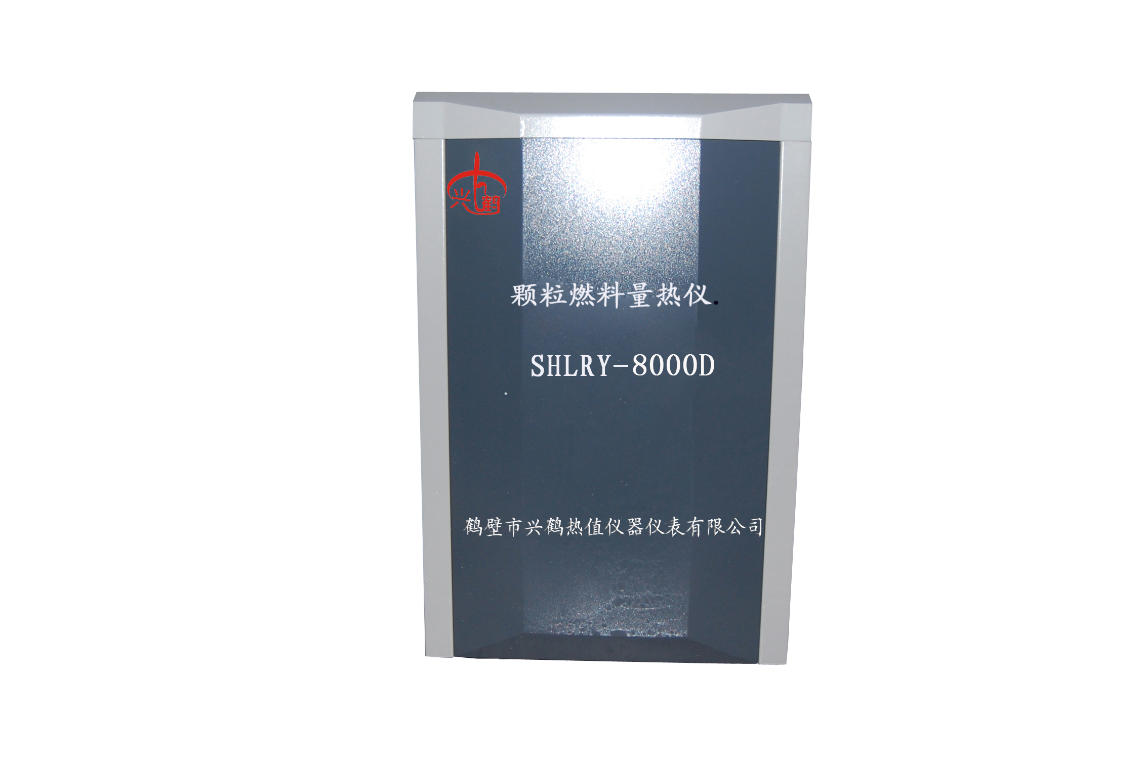 顆粒燃料熱值儀